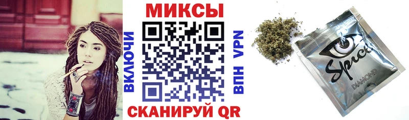 Купить где Гремячинск БУТИРАТ Butirat
