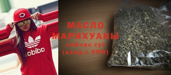 jwh Иннополис