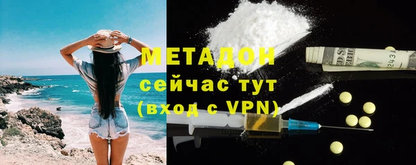 каннабис Инта