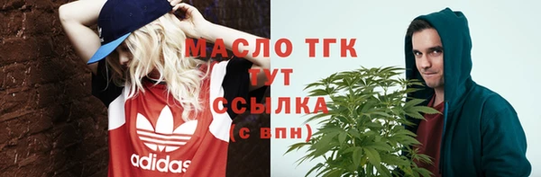 jwh Иннополис
