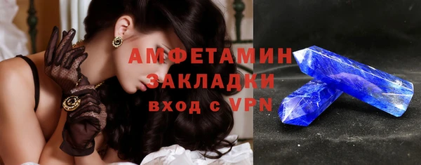 каннабис Инта