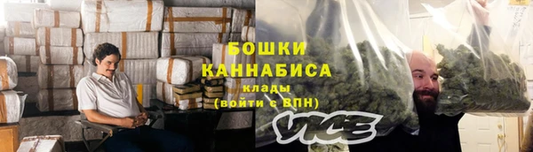 каннабис Инта