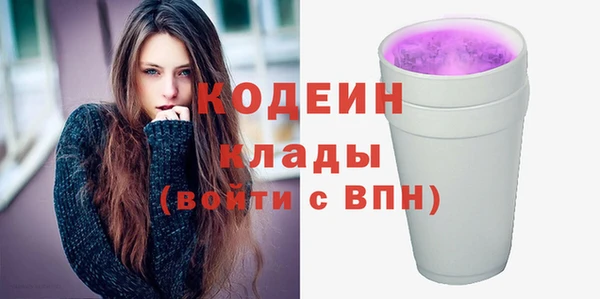 jwh Иннополис