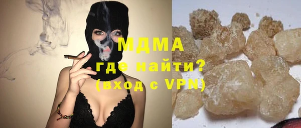 каннабис Инта
