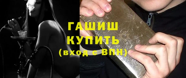 jwh Иннополис