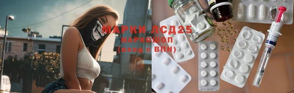 jwh Иннополис