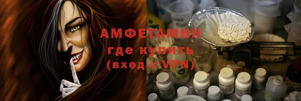 каннабис Инта