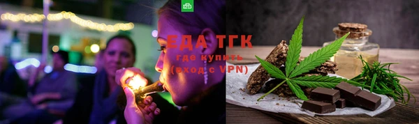 jwh Иннополис