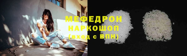 jwh Иннополис