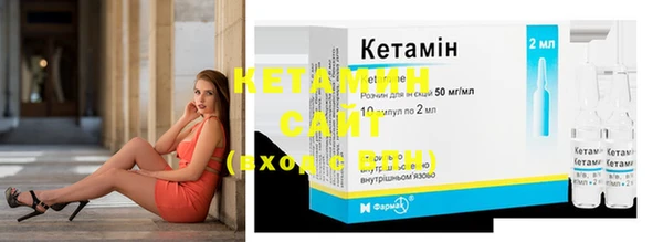 каннабис Инта