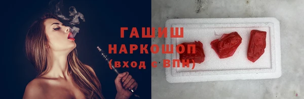 jwh Иннополис