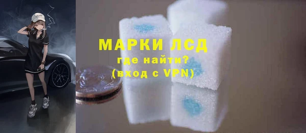 jwh Иннополис