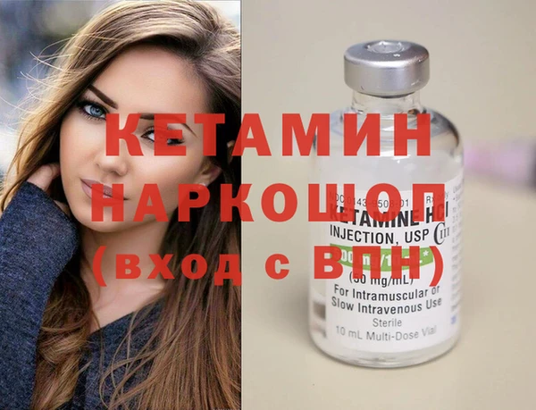 jwh Иннополис