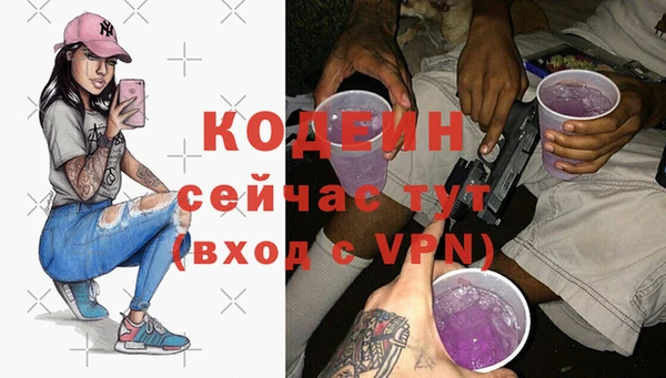 jwh Иннополис