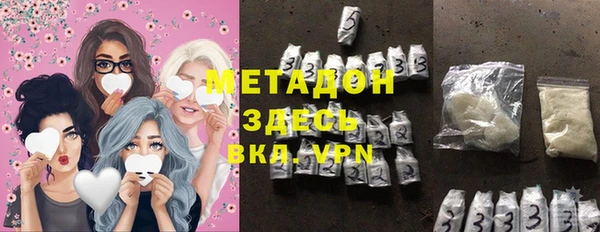 jwh Иннополис