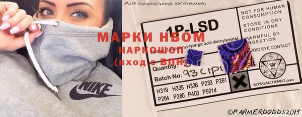 jwh Иннополис