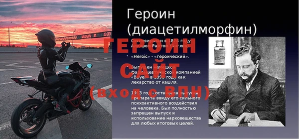 каннабис Инта