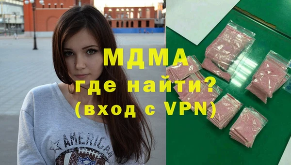 jwh Иннополис