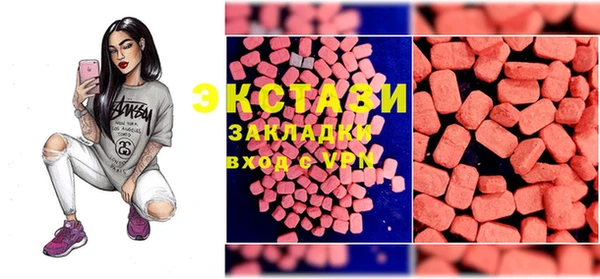 каннабис Инта