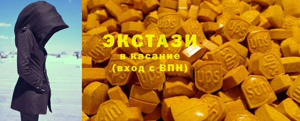 каннабис Инта