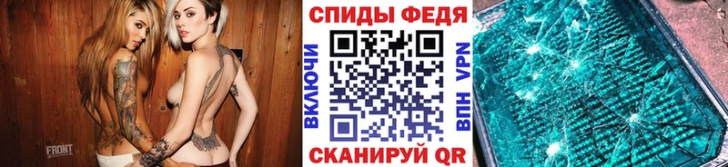 Купить где  Гремячинск  Метамфетамин Декстрометамфетамин 99.9% 
