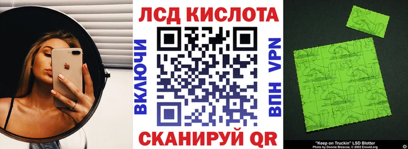 Купить закладки  Гремячинск  Марки NBOMe 1,8мг 
